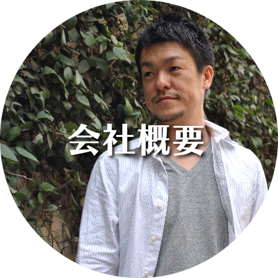 Q&Aよくあるご質問